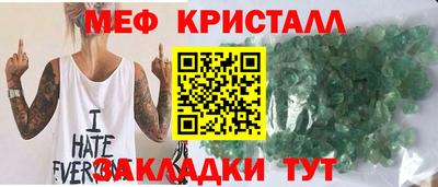 каннабис Коммунар