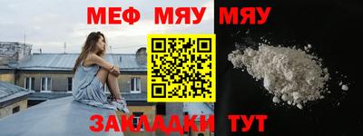 каннабис Коммунар