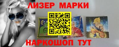 меф VHQ Конаково