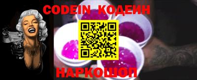 гидропоника Комсомольск-на-Амуре