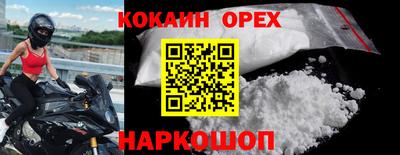 гидропоника Комсомольск-на-Амуре