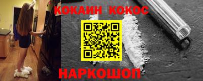 каннабис Коммунар