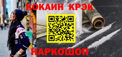 гидропоника Комсомольск-на-Амуре