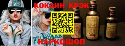 каннабис Коммунар