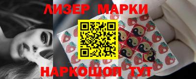 каннабис Коммунар
