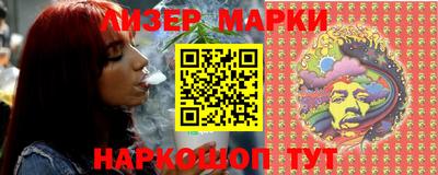 меф VHQ Конаково