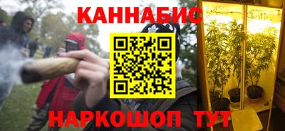 гидропоника Комсомольск-на-Амуре