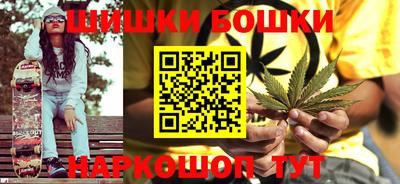 меф VHQ Конаково