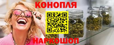 каннабис Коммунар