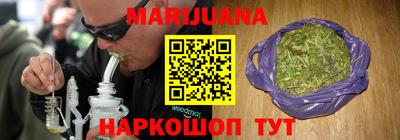 меф VHQ Конаково