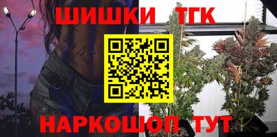 каннабис Коммунар