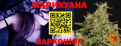 меф VHQ Конаково