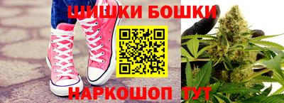 гидропоника Комсомольск-на-Амуре