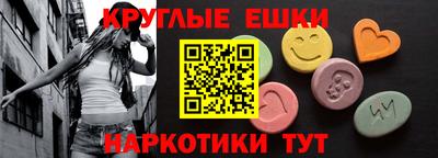 гидропоника Комсомольск-на-Амуре