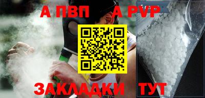 гидропоника Комсомольск-на-Амуре