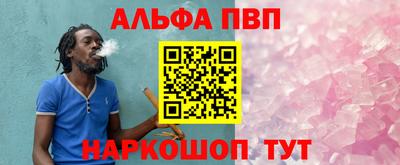 гидропоника Комсомольск-на-Амуре