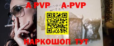 каннабис Коммунар