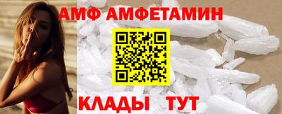 каннабис Коммунар