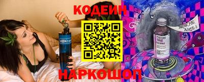 меф VHQ Конаково