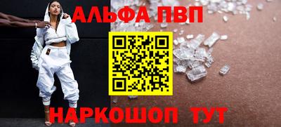 каннабис Коммунар