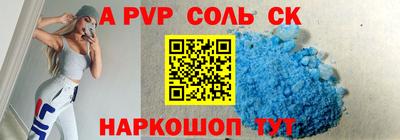 каннабис Коммунар
