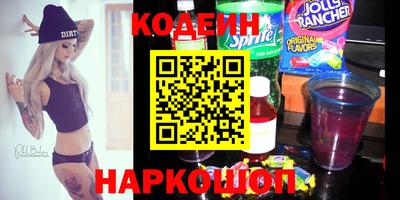 меф VHQ Конаково
