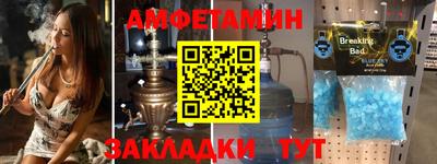 каннабис Коммунар
