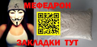 гидропоника Комсомольск-на-Амуре