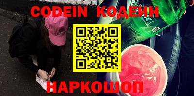 каннабис Коммунар