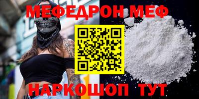 гидропоника Комсомольск-на-Амуре